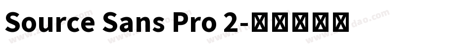 Source Sans Pro 2字体转换